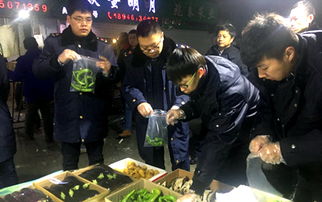 2018年春節食品安全專項檢查 食用農產品初加工環節的監管與保障